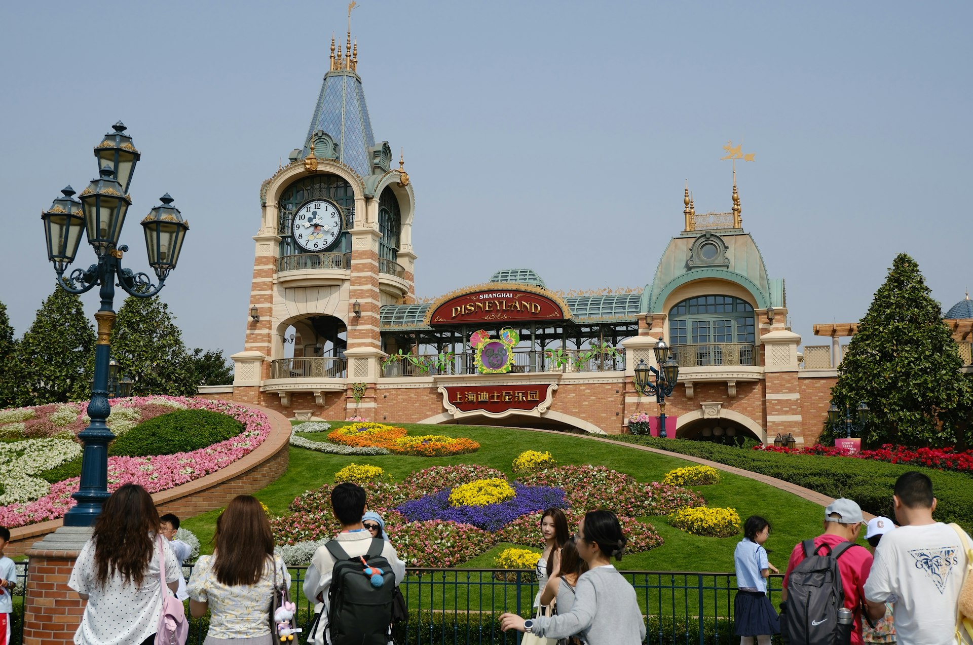 The image depicts a beautiful disney theme park entrance.