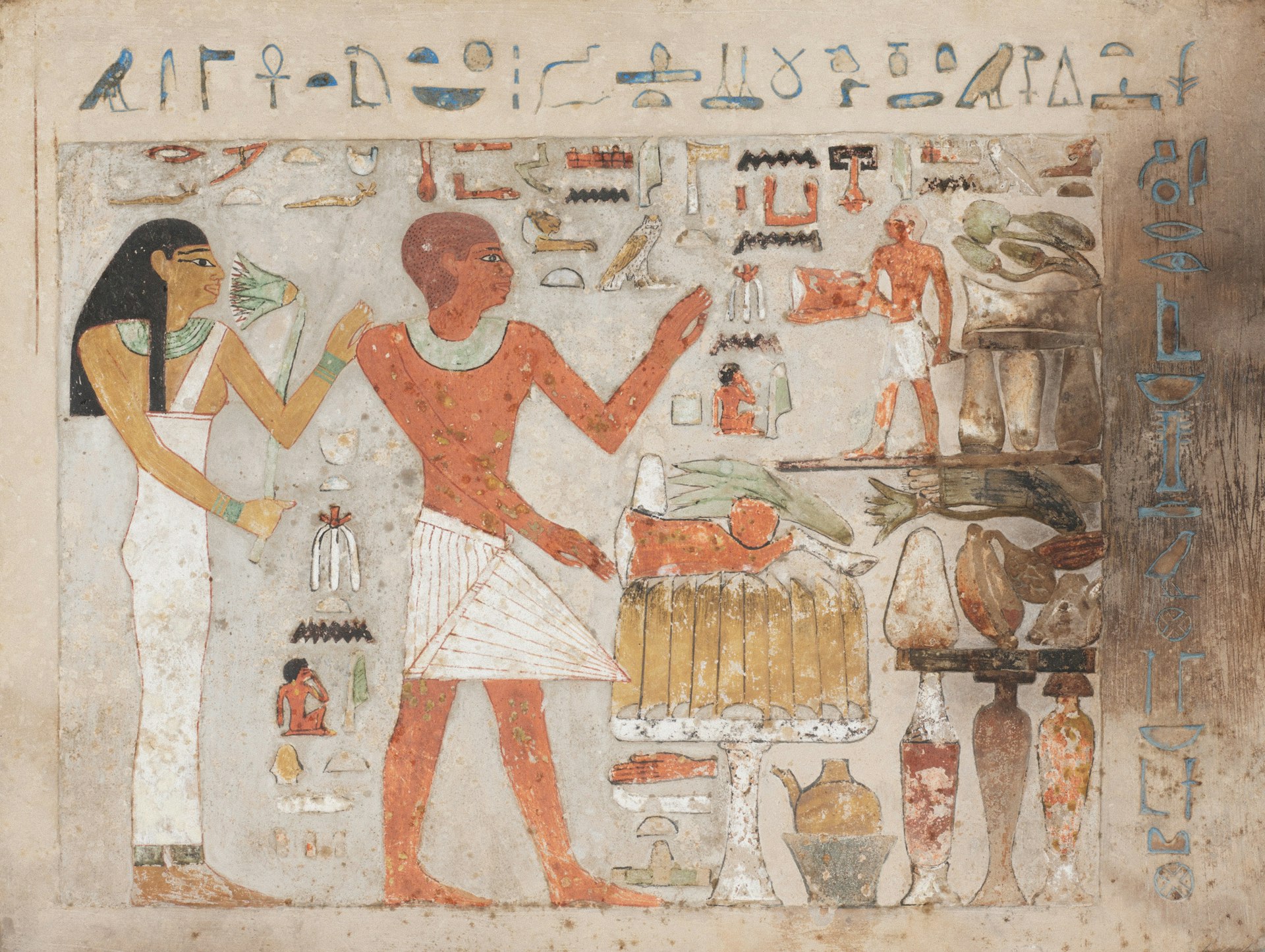 Egyptian civilization